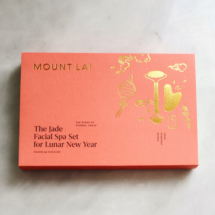 LIMITED EDITION Jade Facial Spa Set for Lunar New Year