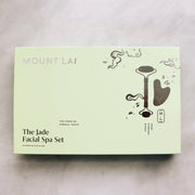 The Facial Spa Set